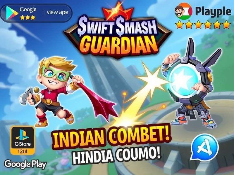 Swift Smash Guardian Login Screen - Indian Login Options